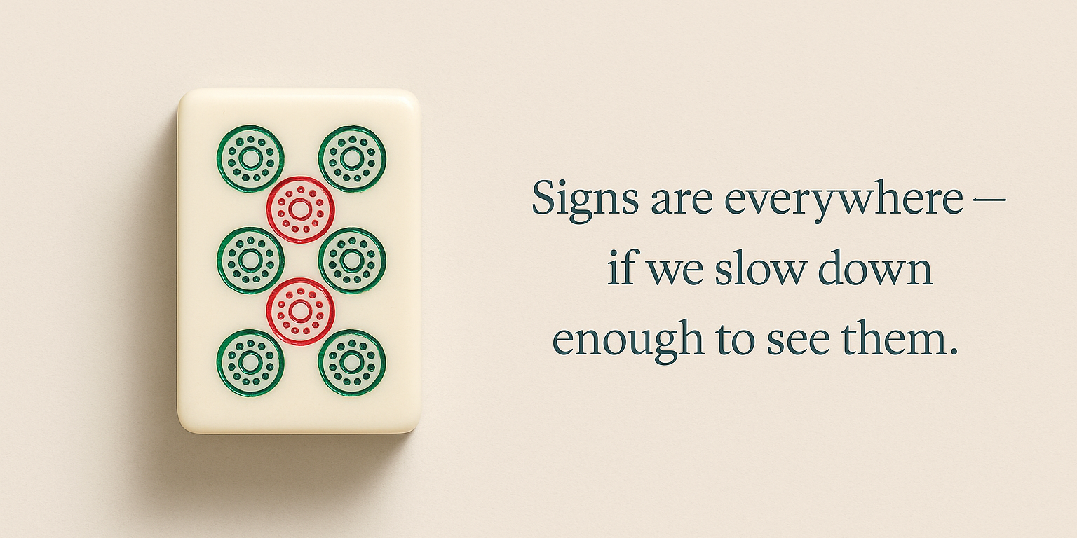 The 8 Circle — A Sign, A Flow, A Circle